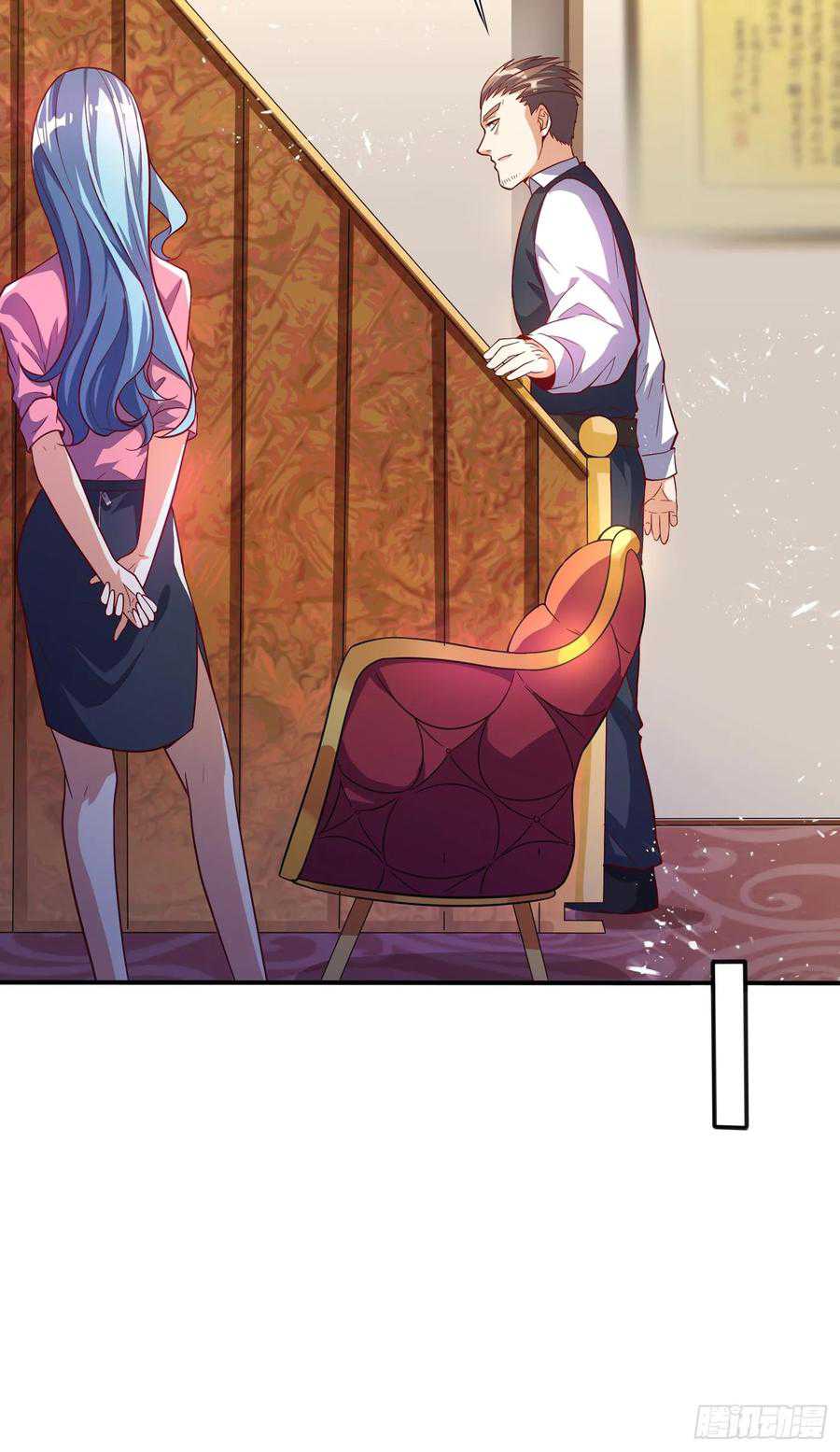 Martial Inverse - chapter-42 - Page 22