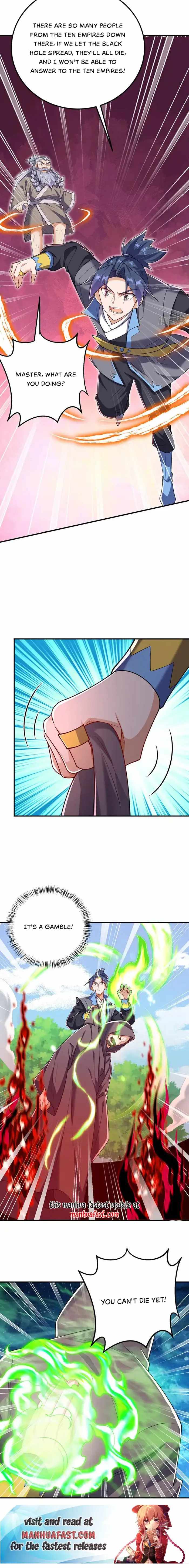 Martial Inverse - chapter-422 - Page 6