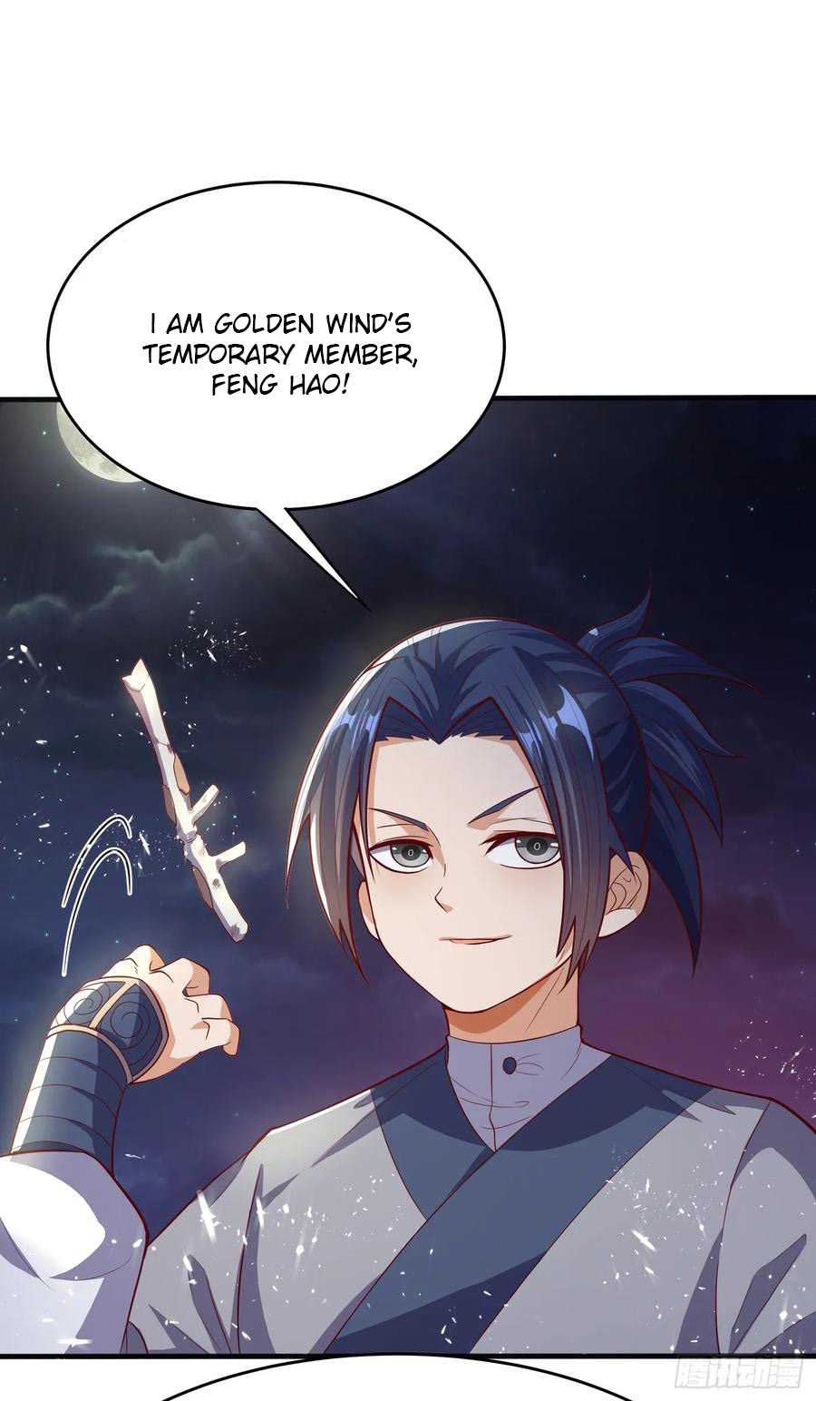 Martial Inverse - chapter-44 - Page 12
