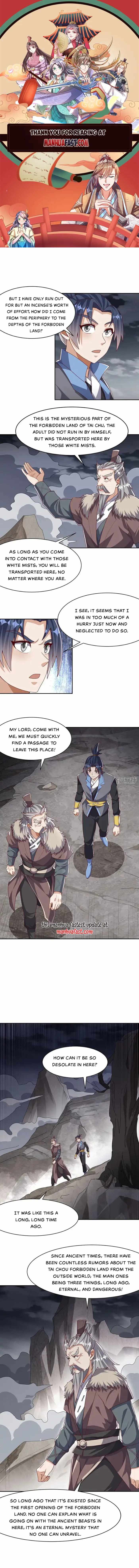 Martial Inverse - chapter-446 - Page 1