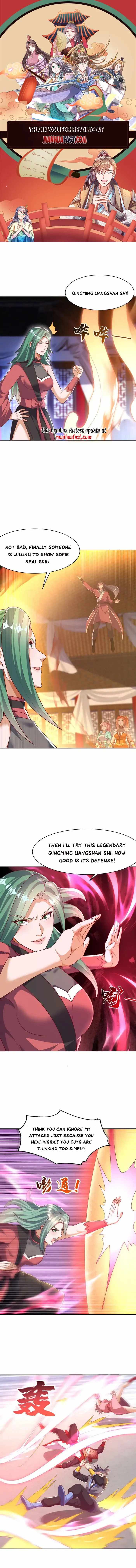 Martial Inverse - chapter-451 - Page 1