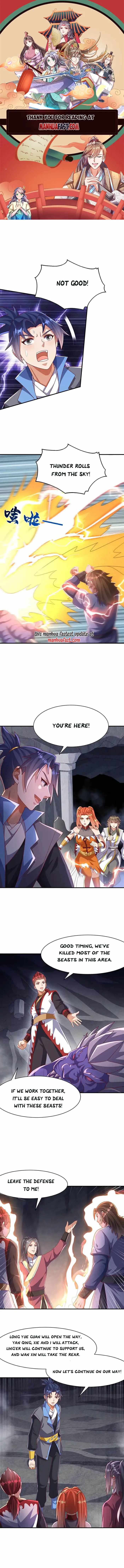 Martial Inverse - chapter-462 - Page 1