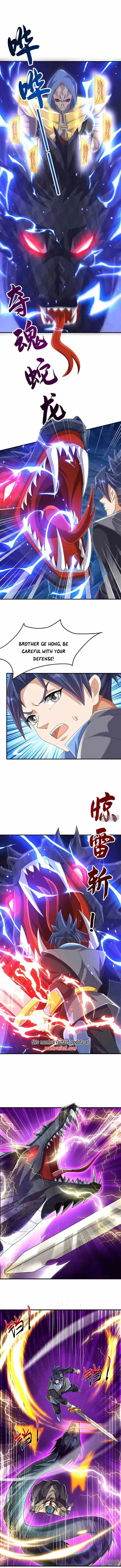 Martial Inverse - chapter-465 - Page 2