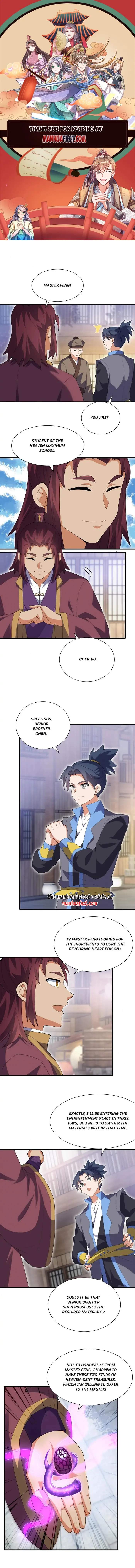 Martial Inverse - chapter-533 - Page 1
