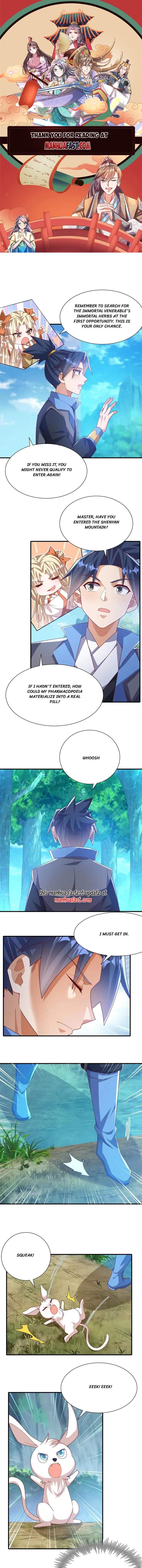 Martial Inverse - chapter-537 - Page 1