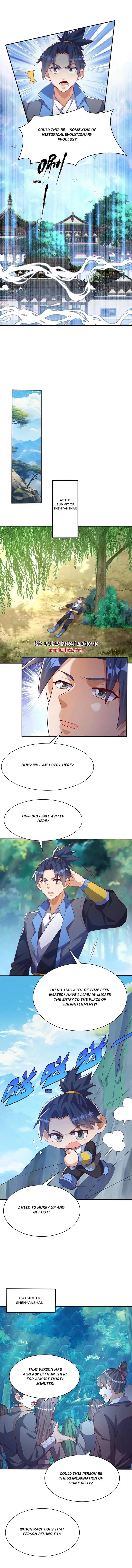 Martial Inverse - chapter-539 - Page 2