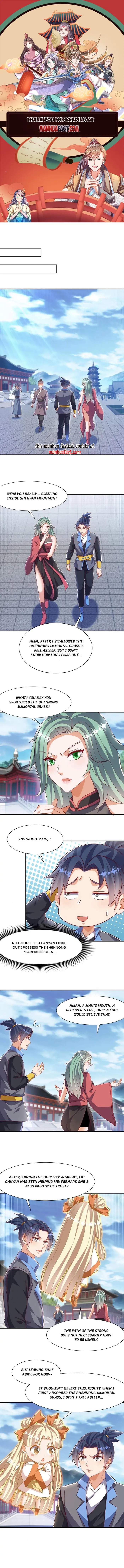 Martial Inverse - chapter-540 - Page 1
