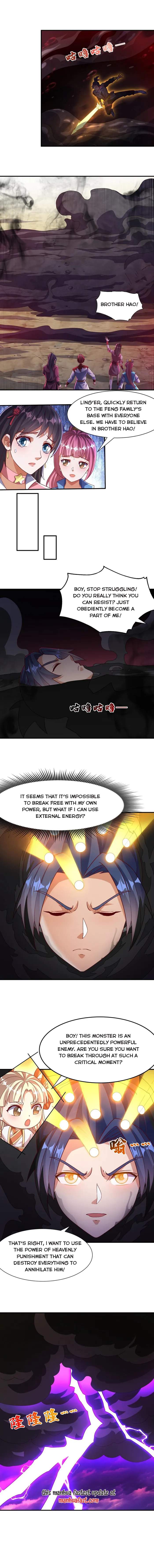 Martial Inverse - chapter-551 - Page 2