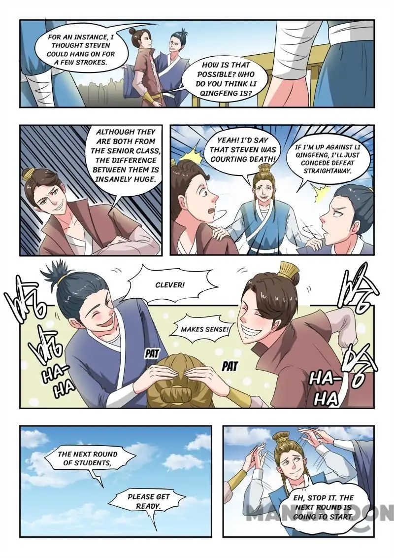 Martial Master - chapter-101 - Page 2