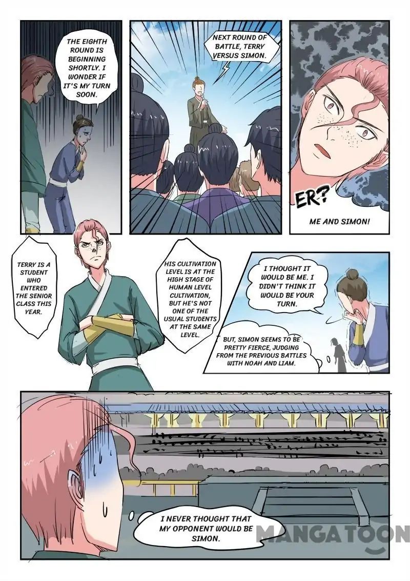Martial Master - chapter-101 - Page 4