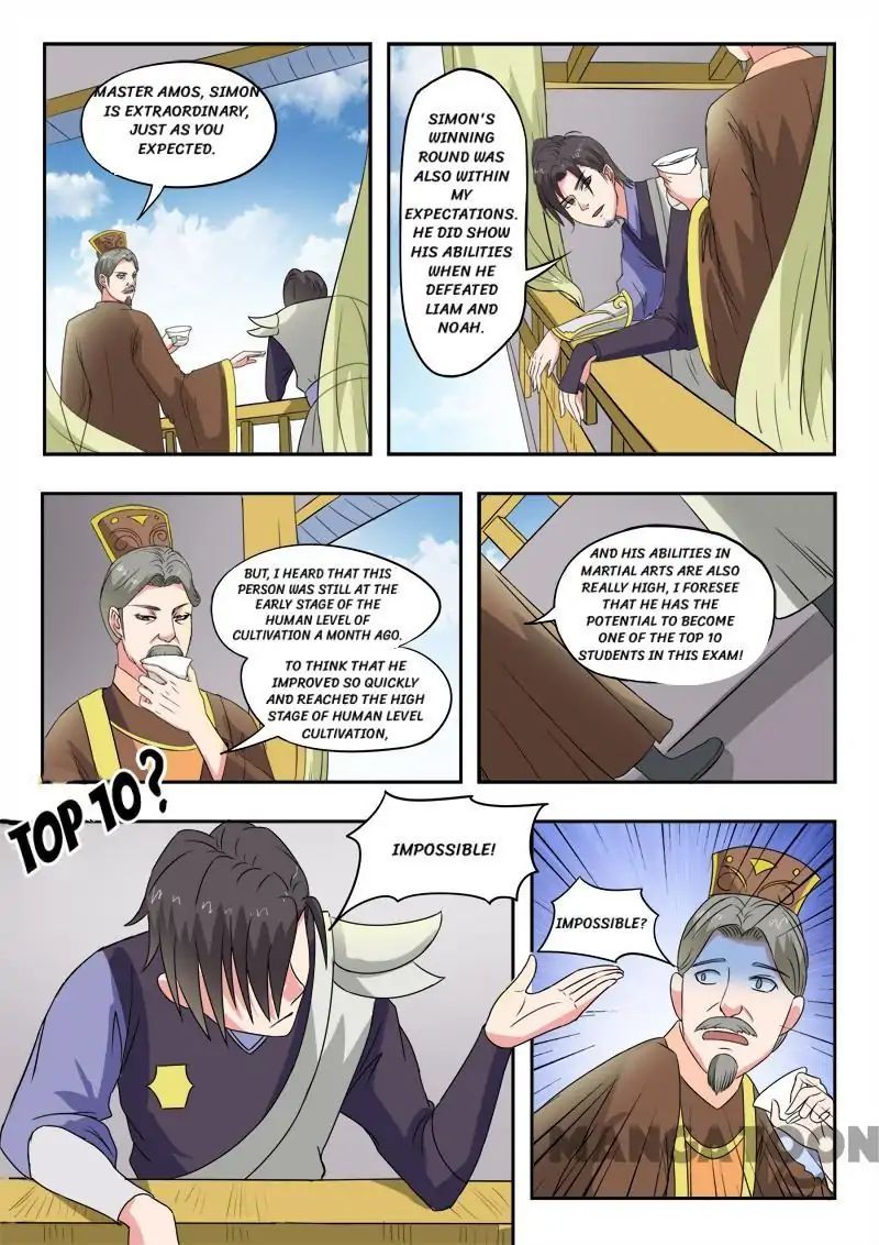 Martial Master - chapter-101 - Page 9