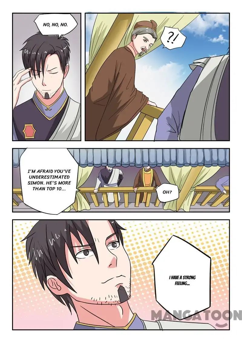 Martial Master - chapter-102 - Page 1