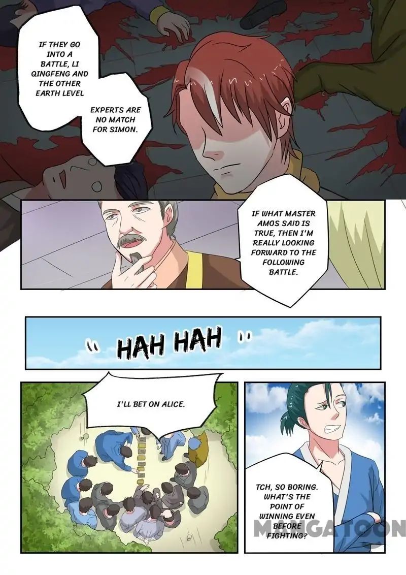 Martial Master - chapter-102 - Page 2