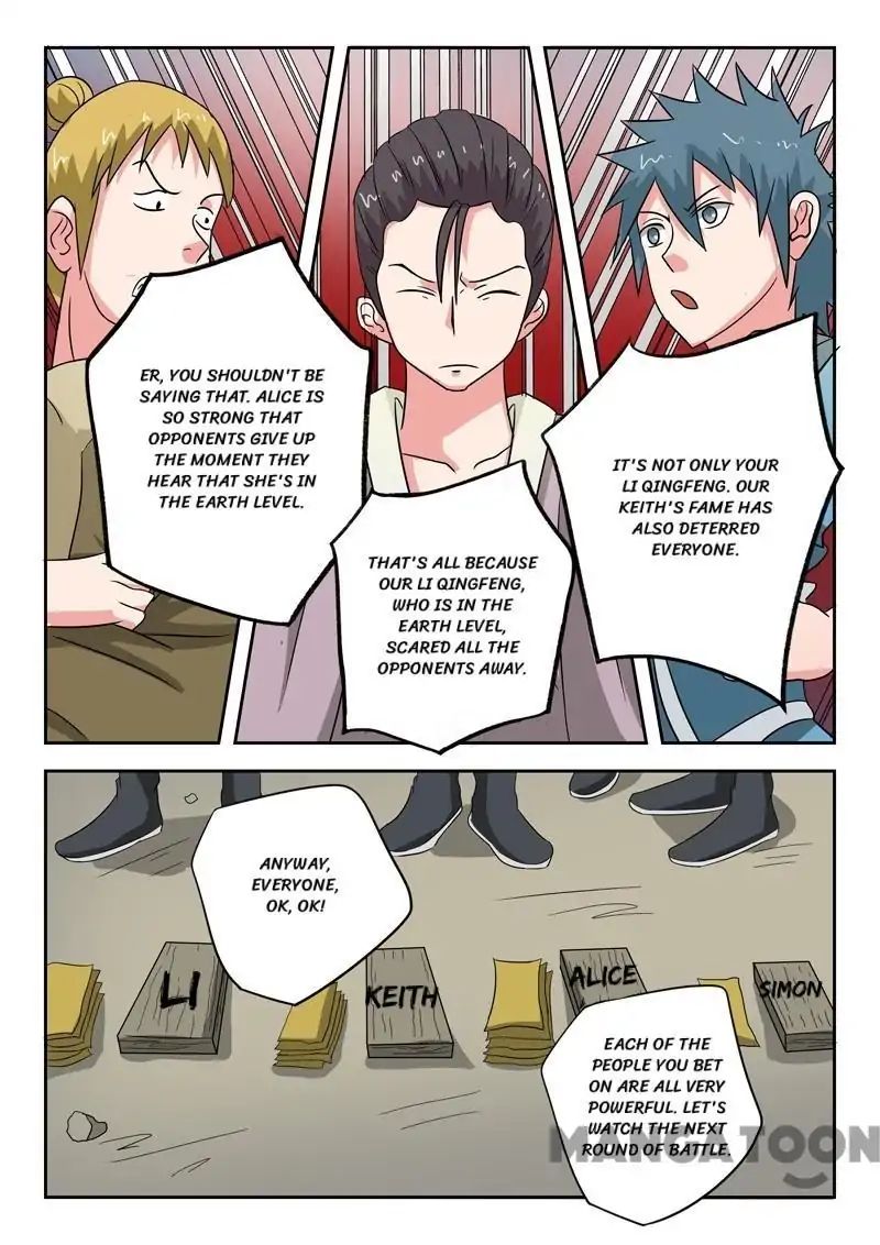Martial Master - chapter-102 - Page 3