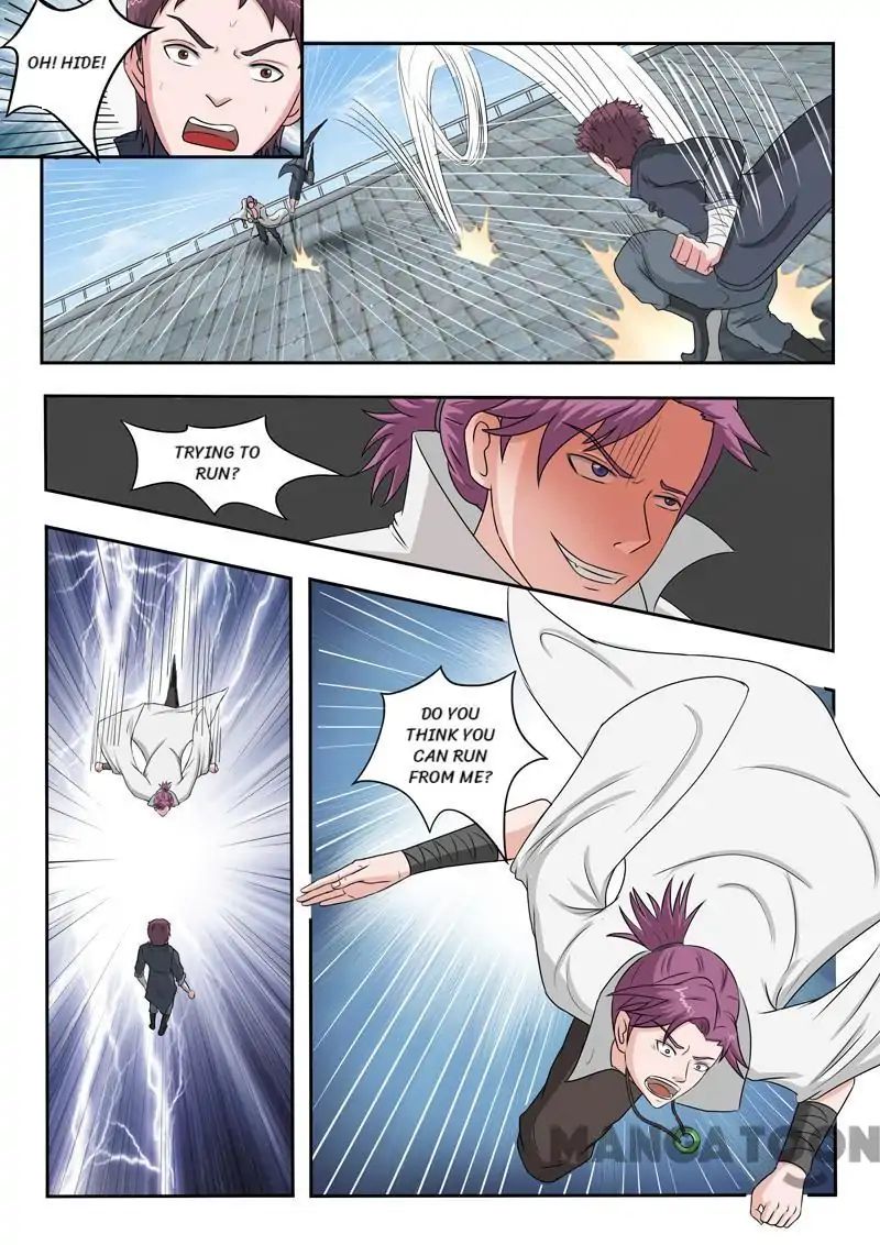 Martial Master - chapter-104 - Page 1