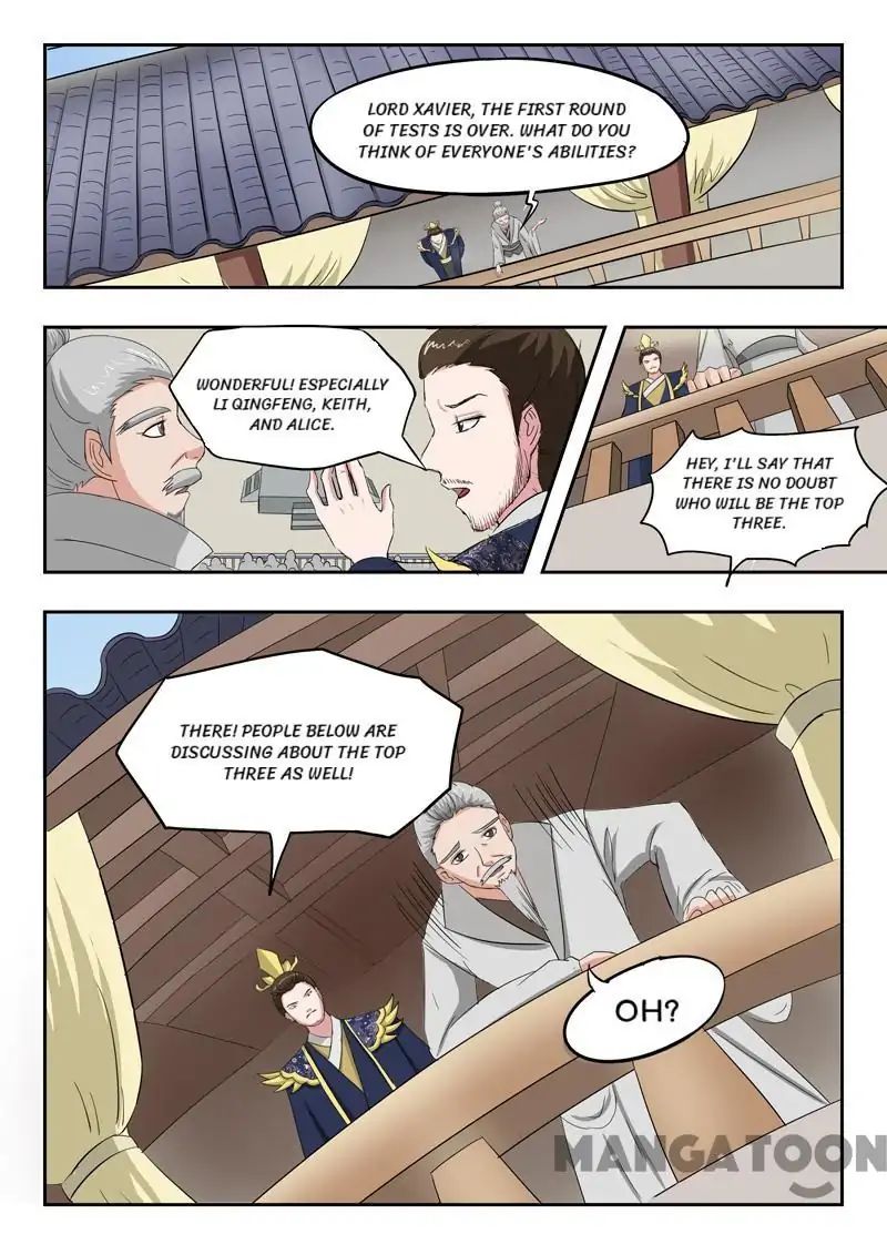 Martial Master - chapter-105 - Page 2