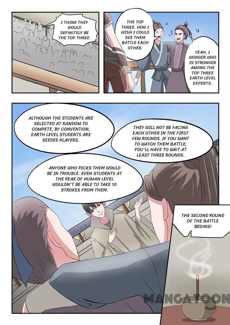 Martial Master - chapter-105 - Page 3