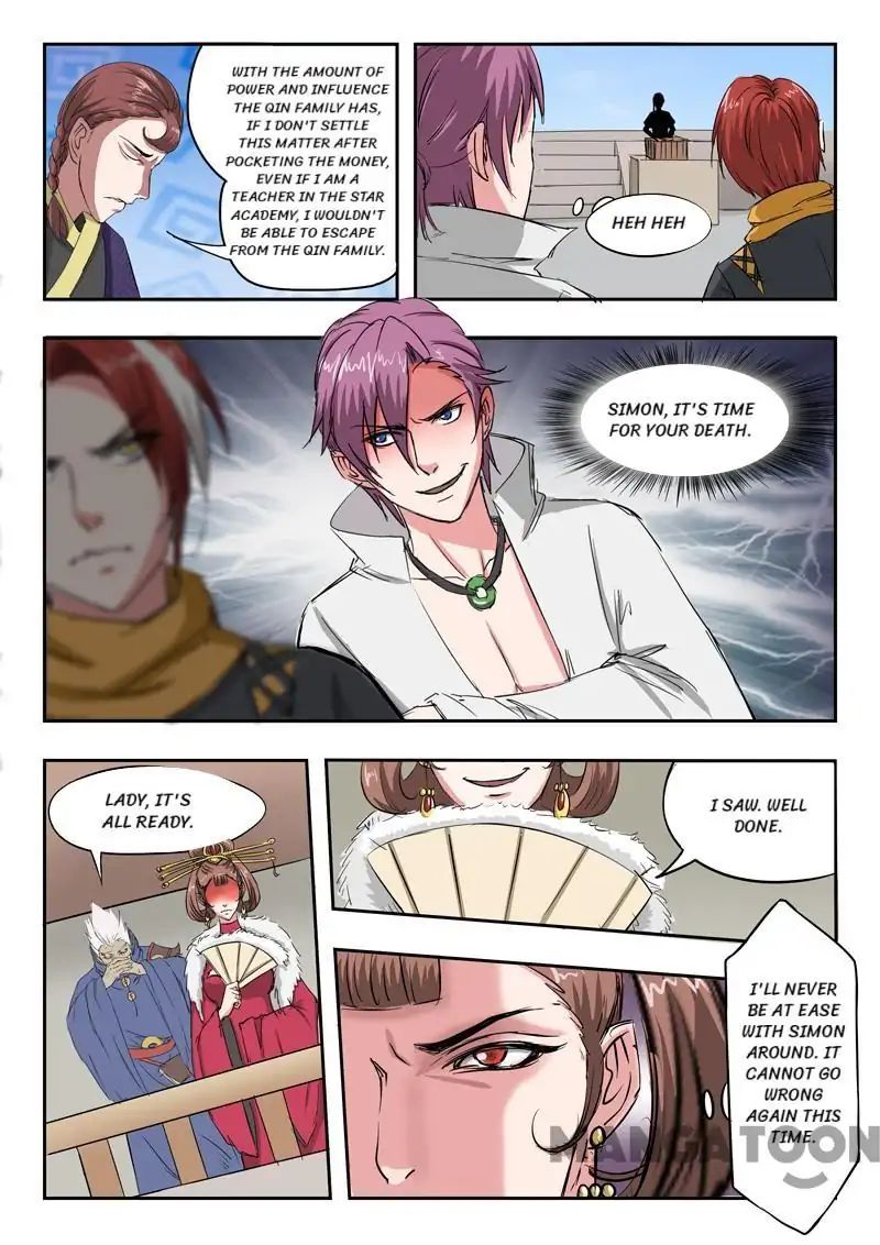 Martial Master - chapter-105 - Page 5