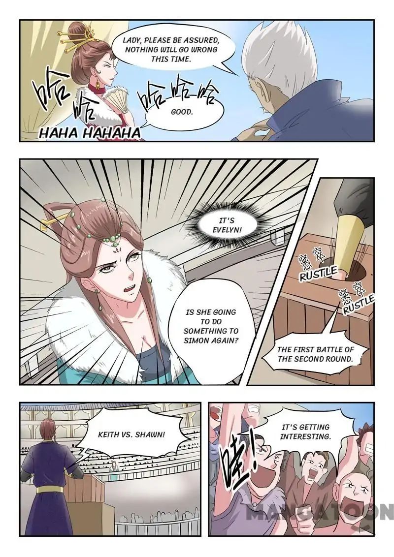 Martial Master - chapter-105 - Page 6