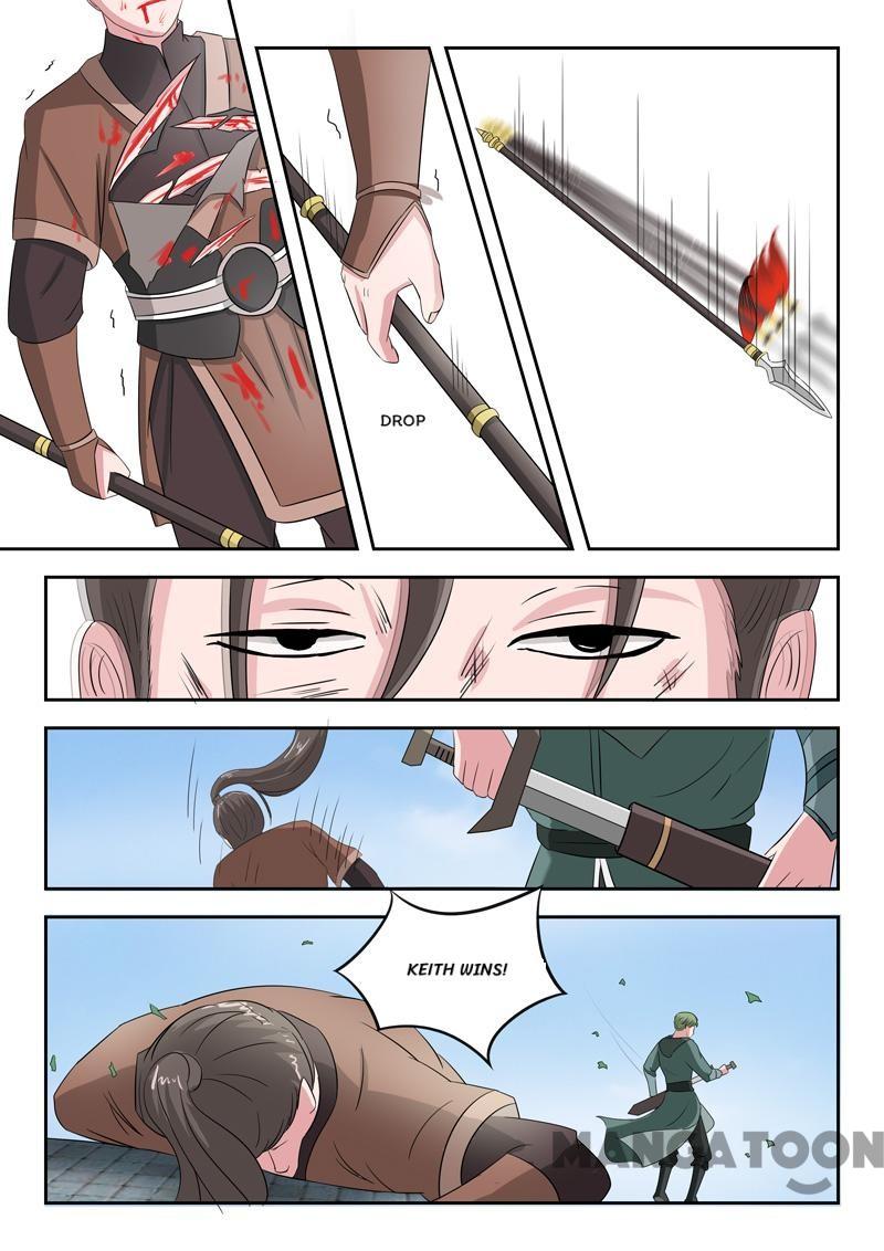 Martial Master - chapter-106 - Page 2