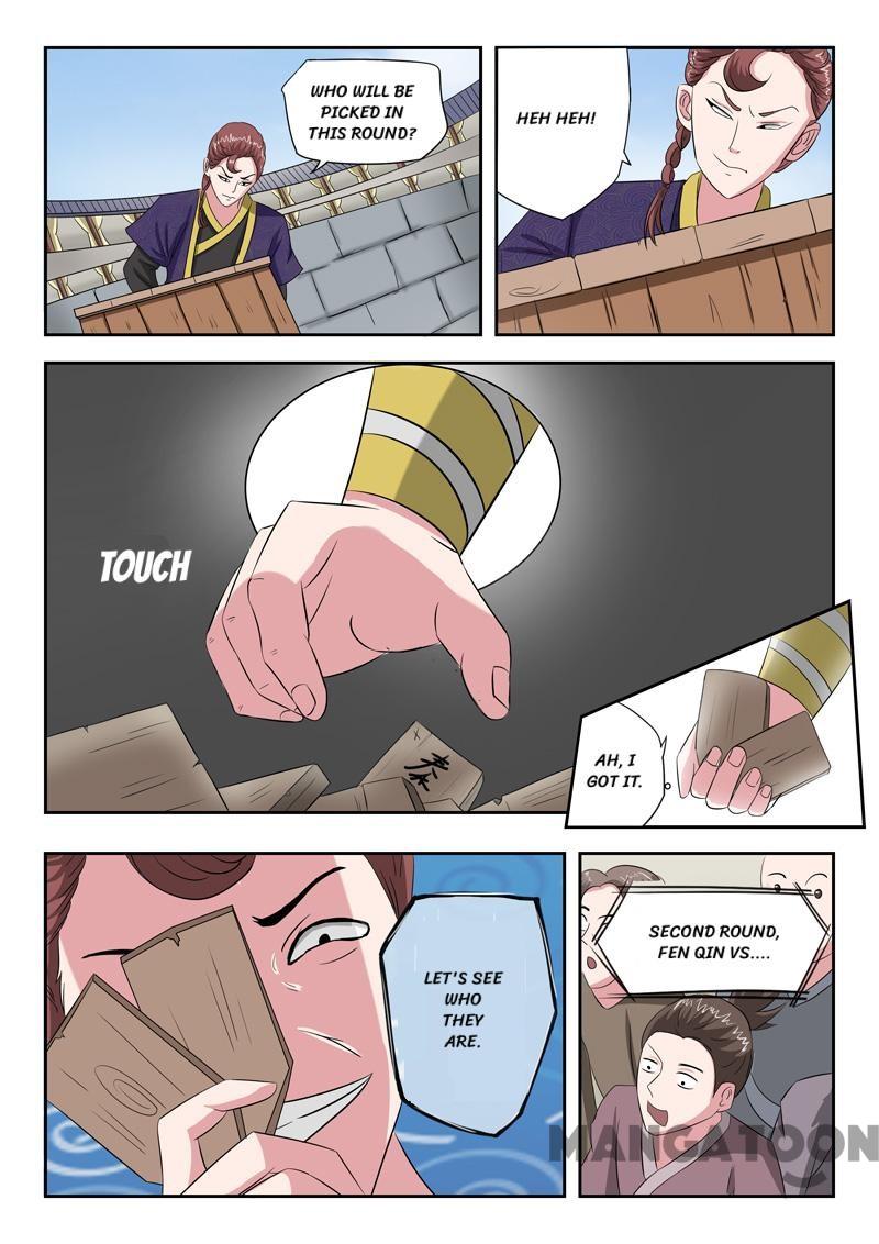 Martial Master - chapter-106 - Page 4
