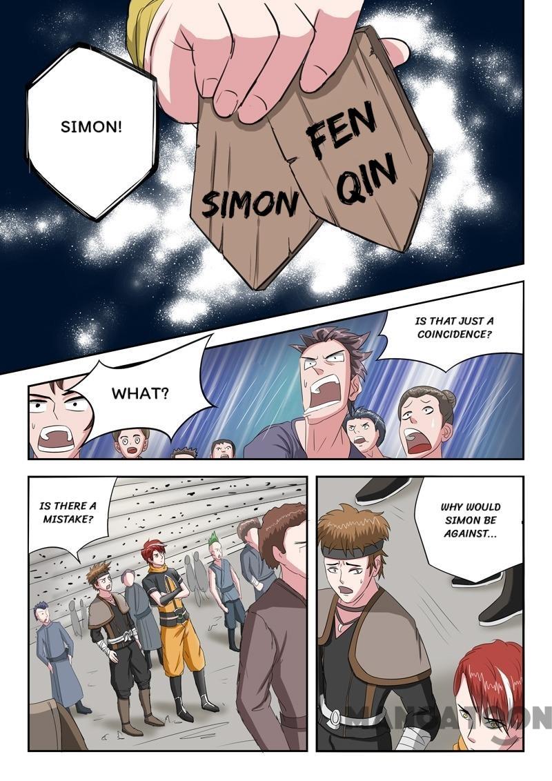 Martial Master - chapter-106 - Page 5