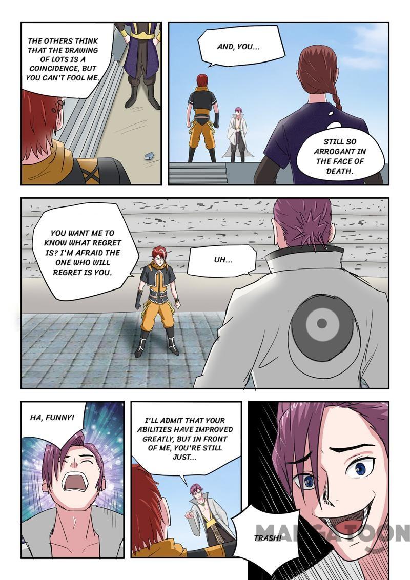 Martial Master - chapter-106 - Page 7