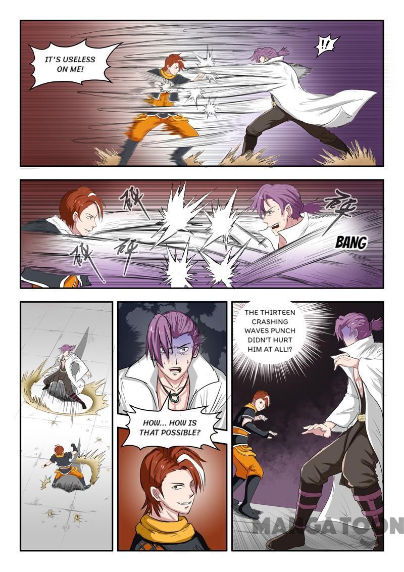 Martial Master - chapter-108 - Page 7