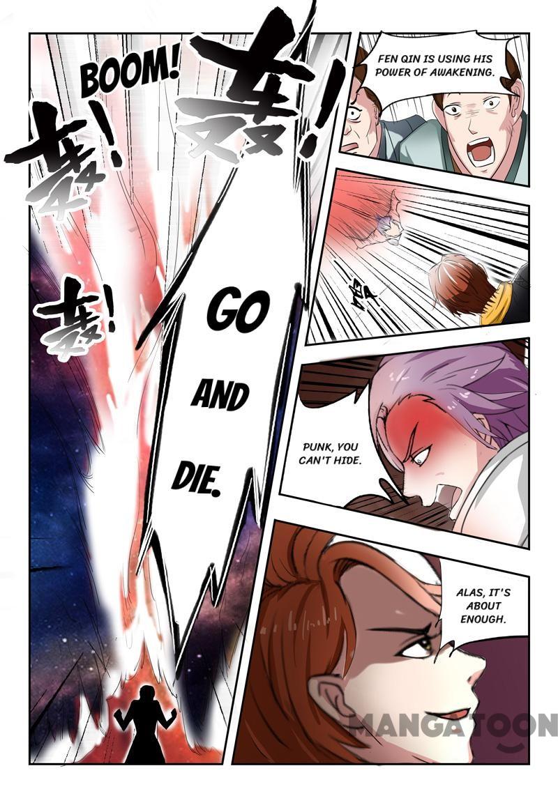 Martial Master - chapter-109 - Page 1
