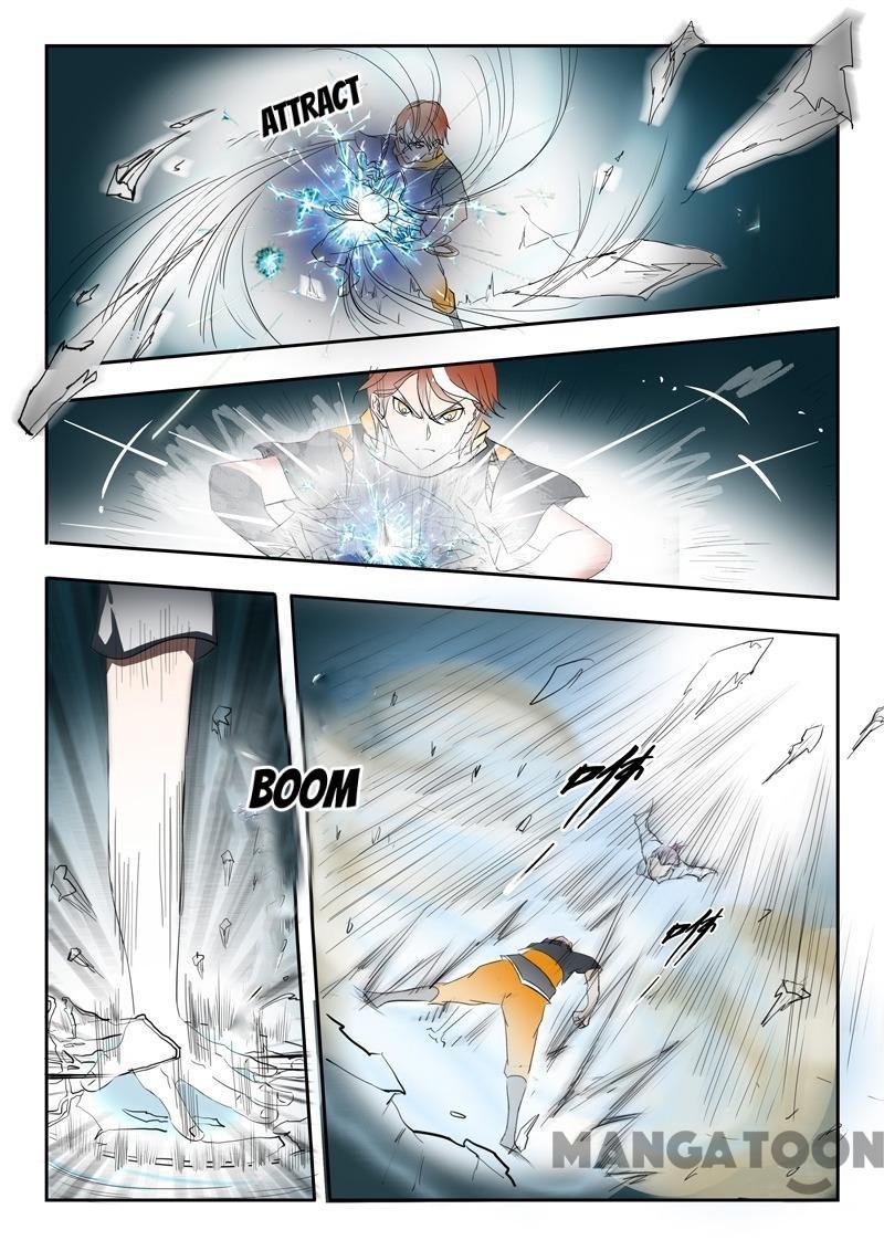 Martial Master - chapter-109 - Page 2