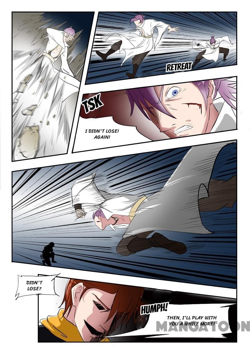 Martial Master - chapter-109 - Page 3