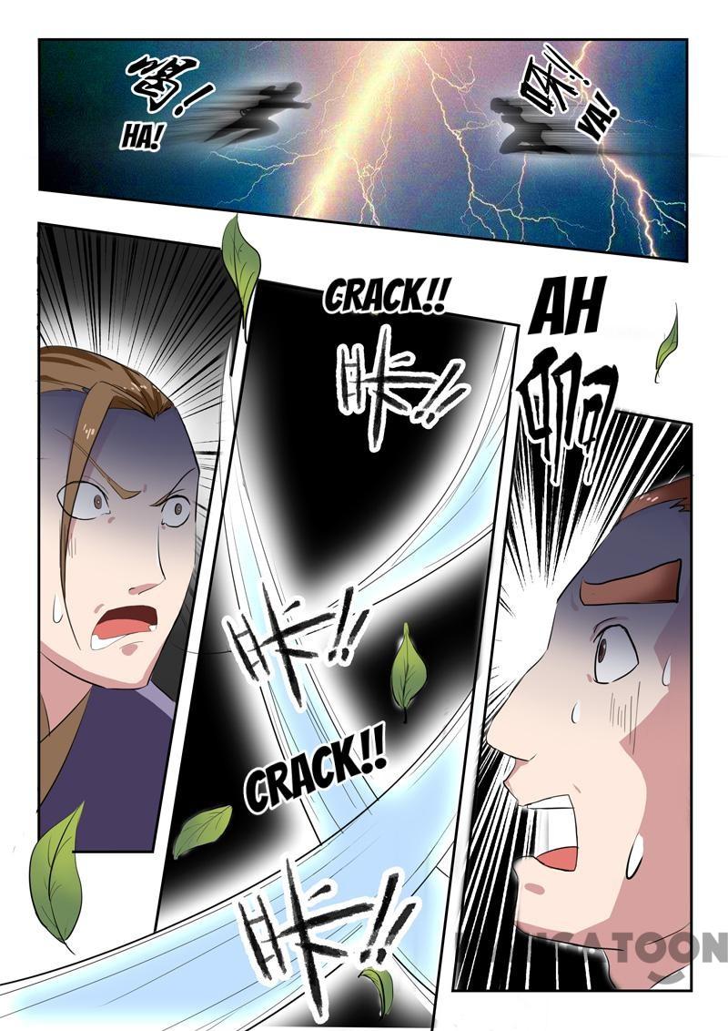 Martial Master - chapter-109 - Page 4