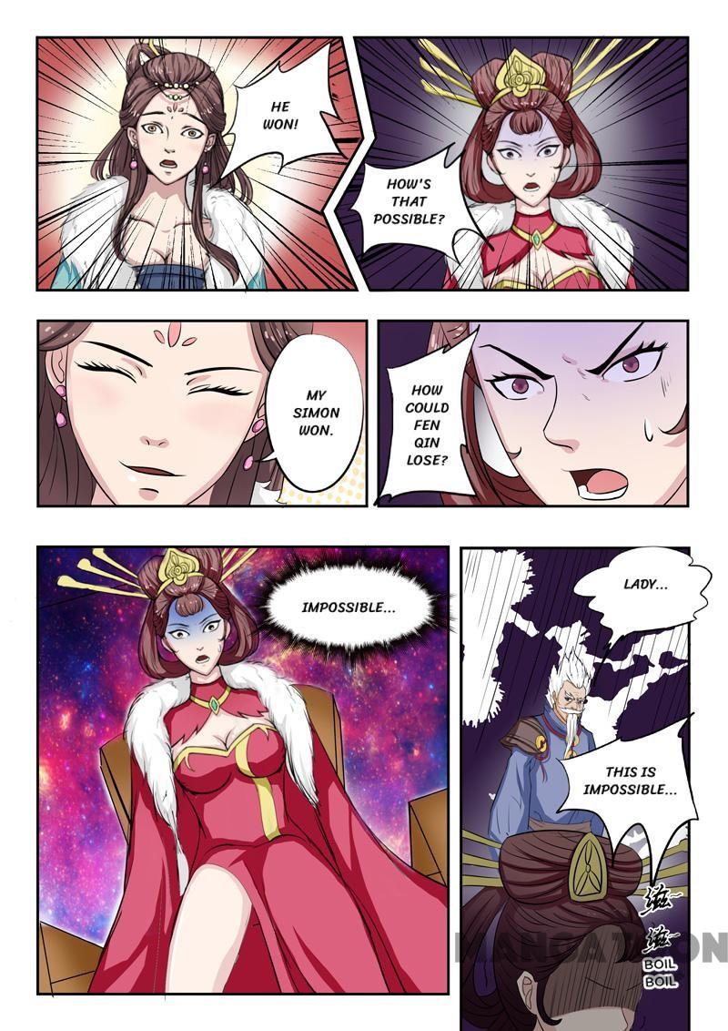 Martial Master - chapter-109 - Page 6