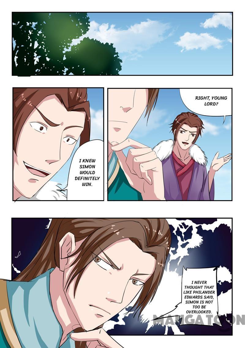 Martial Master - chapter-109 - Page 7