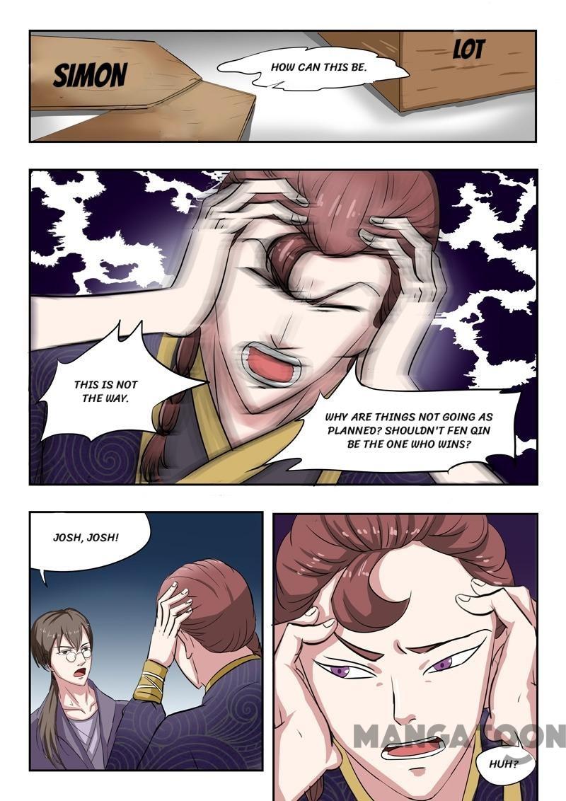 Martial Master - chapter-109 - Page 8