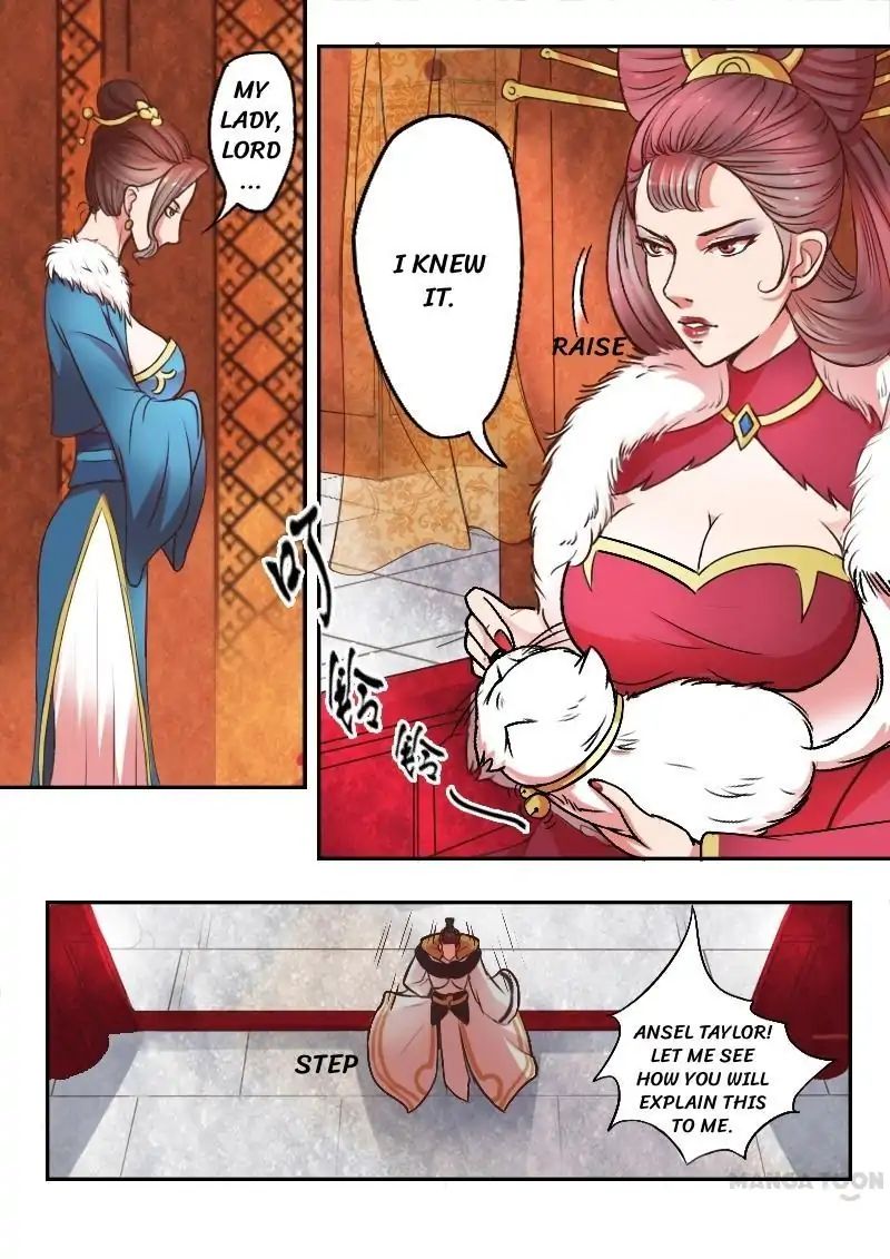 Martial Master - chapter-11 - Page 4