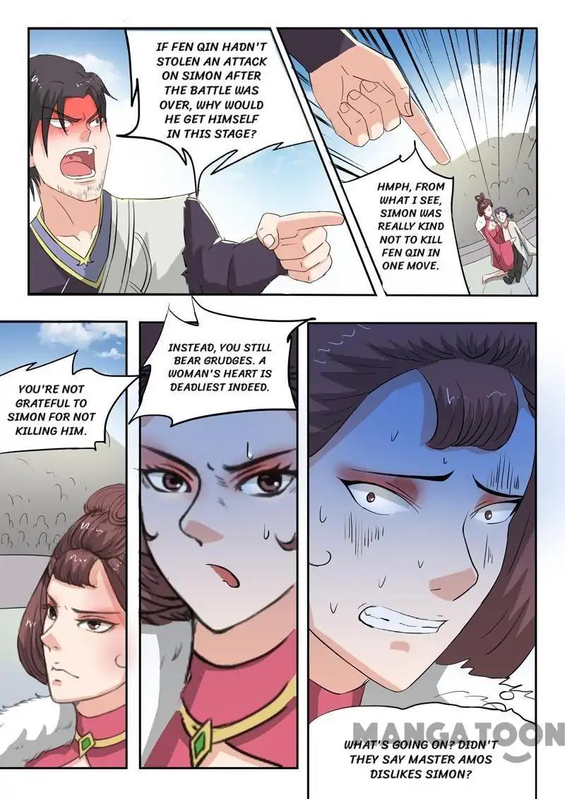 Martial Master - chapter-112 - Page 5