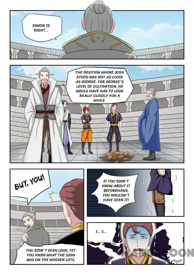 Martial Master - chapter-114 - Page 1