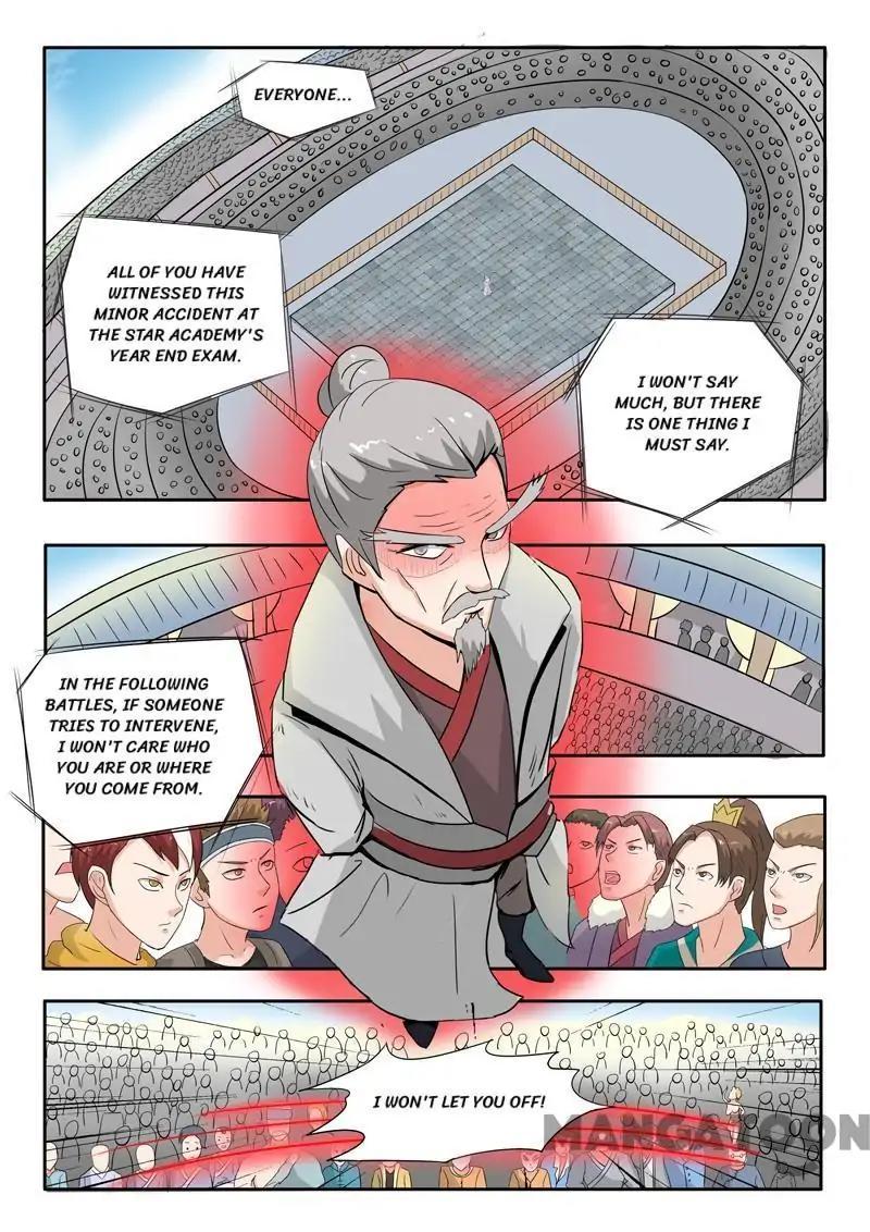 Martial Master - chapter-115 - Page 1