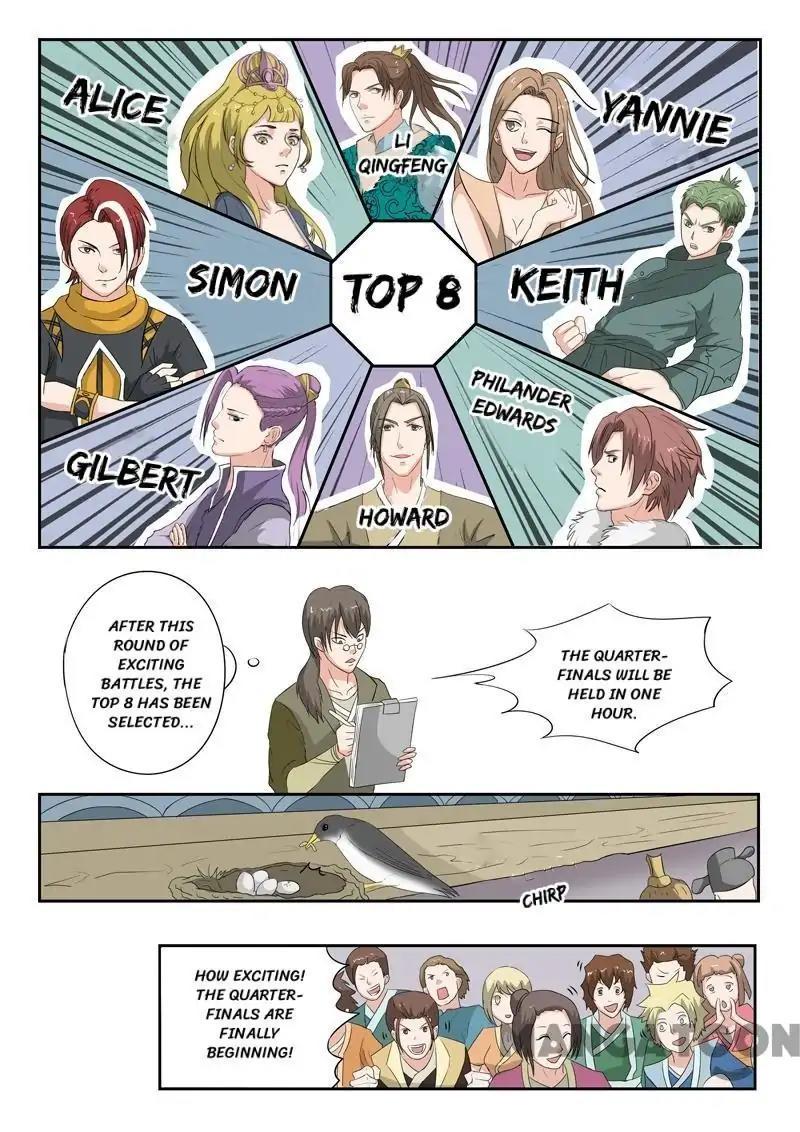Martial Master - chapter-115 - Page 5