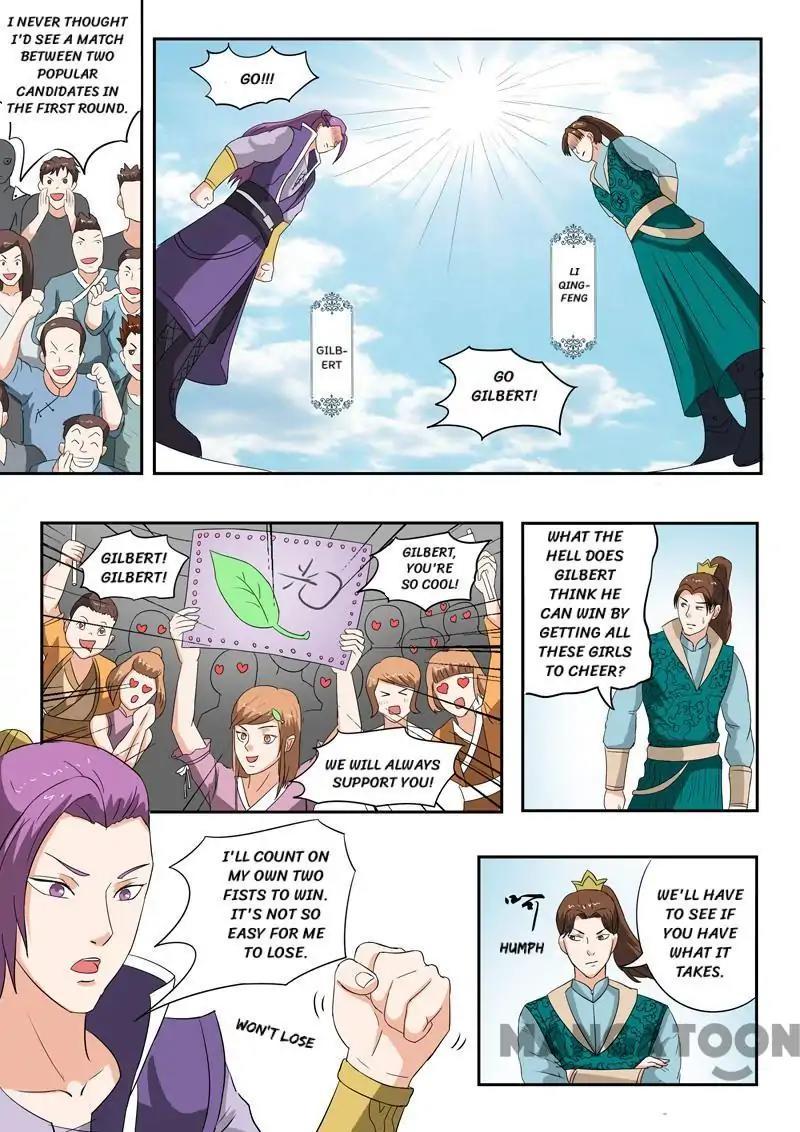 Martial Master - chapter-115 - Page 6