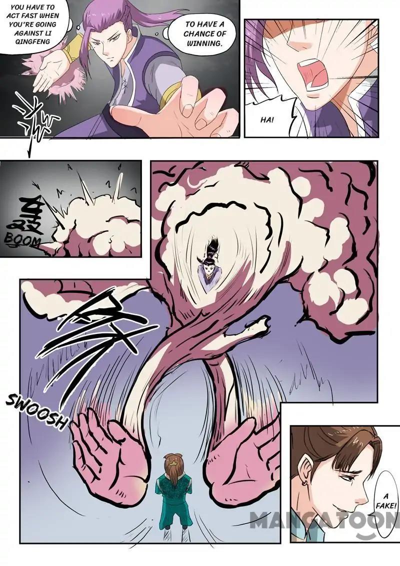 Martial Master - chapter-115 - Page 7