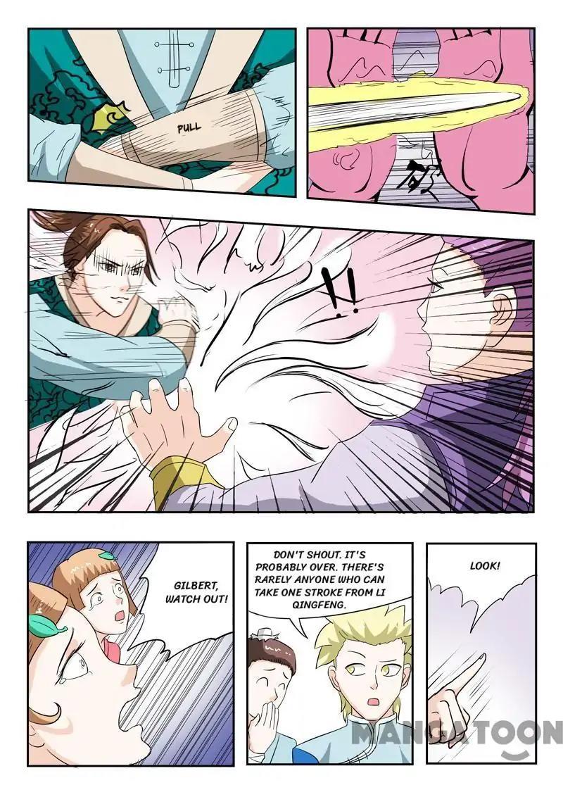 Martial Master - chapter-115 - Page 8