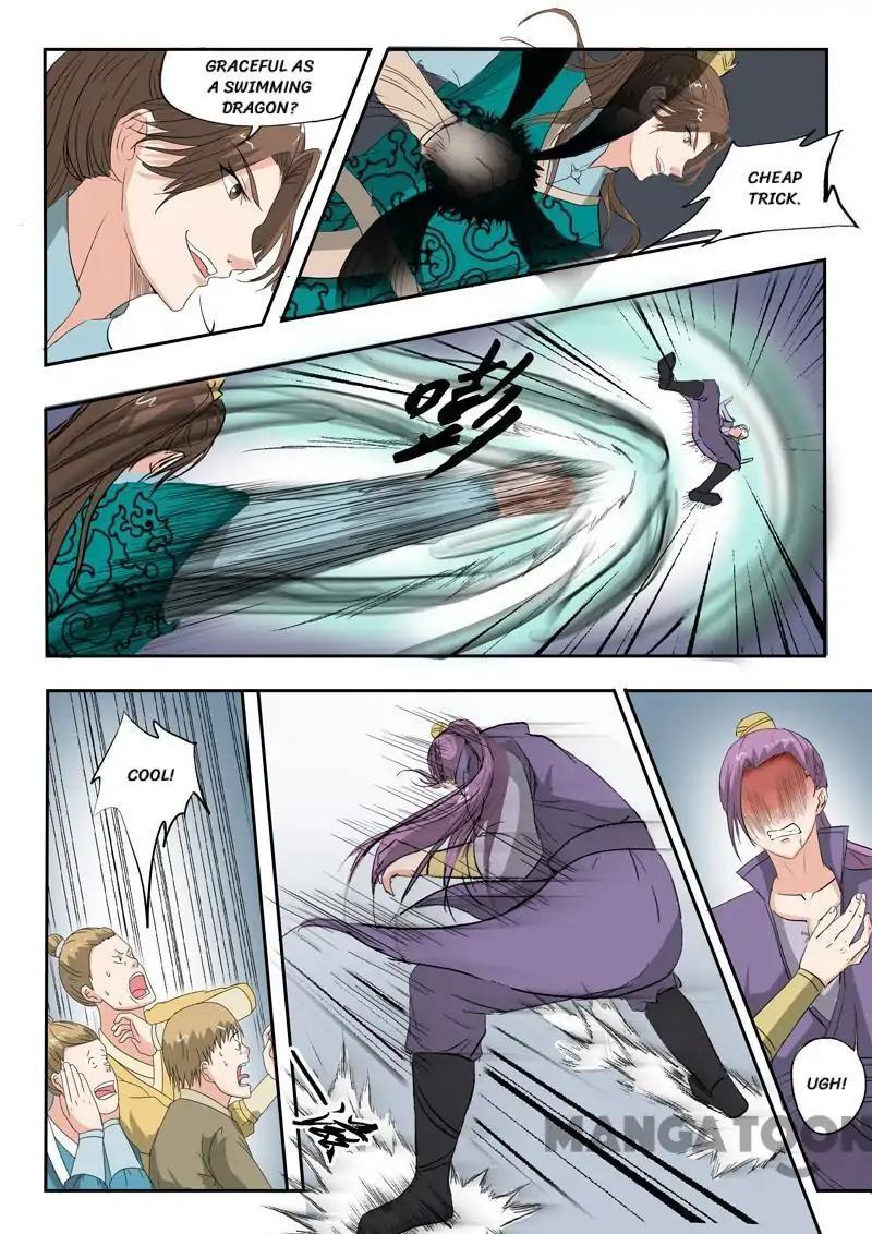 Martial Master - chapter-116 - Page 1