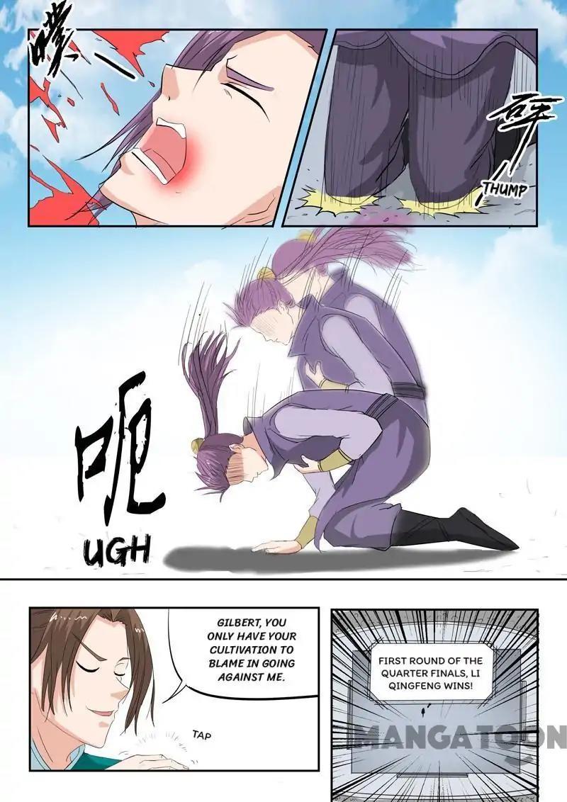 Martial Master - chapter-116 - Page 3
