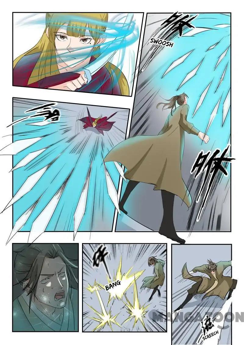 Martial Master - chapter-116 - Page 7