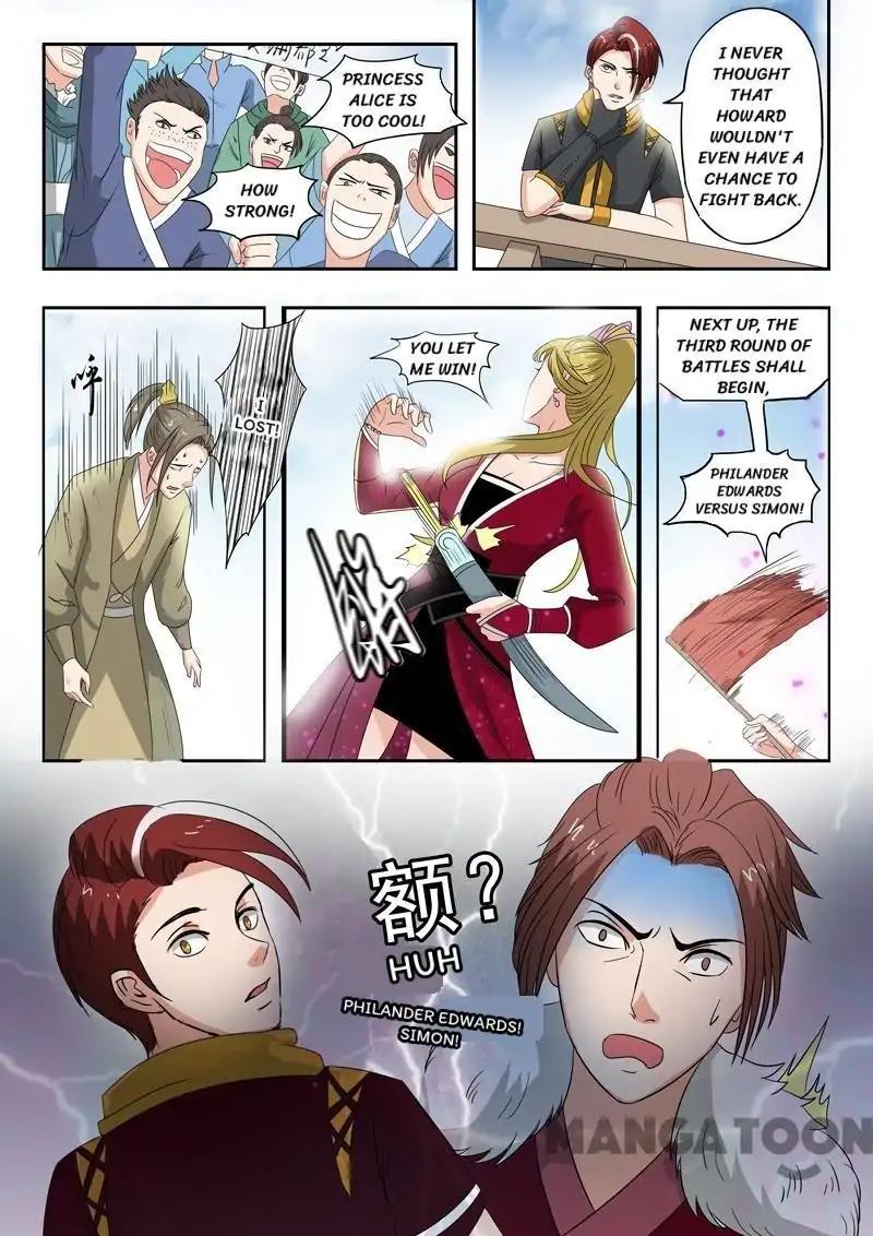Martial Master - chapter-117 - Page 1