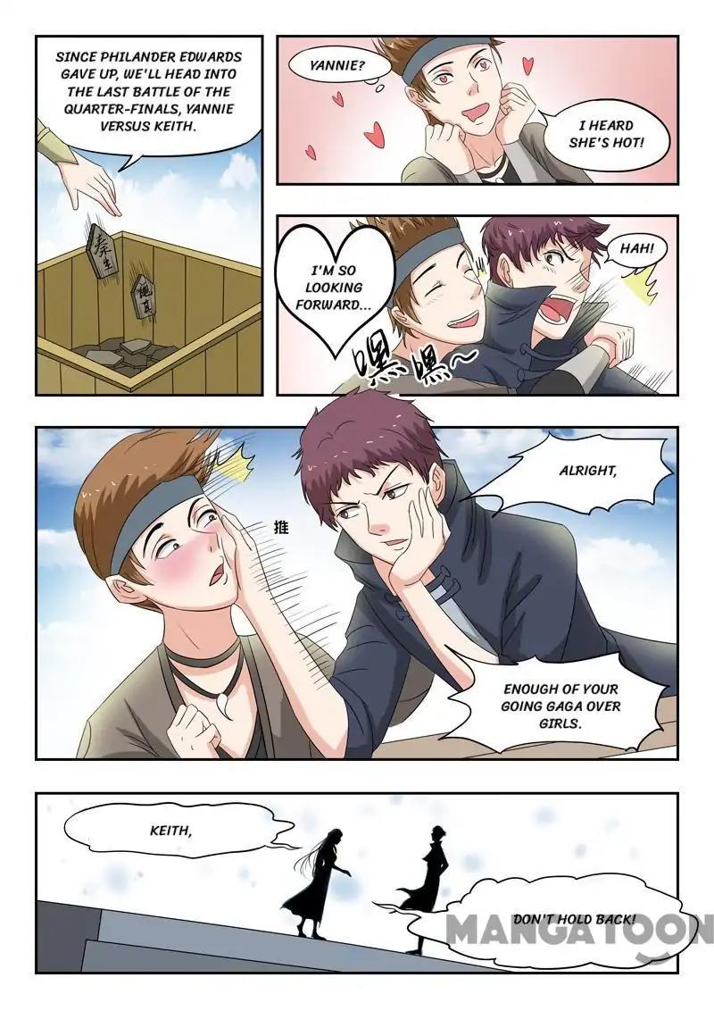 Martial Master - chapter-117 - Page 4
