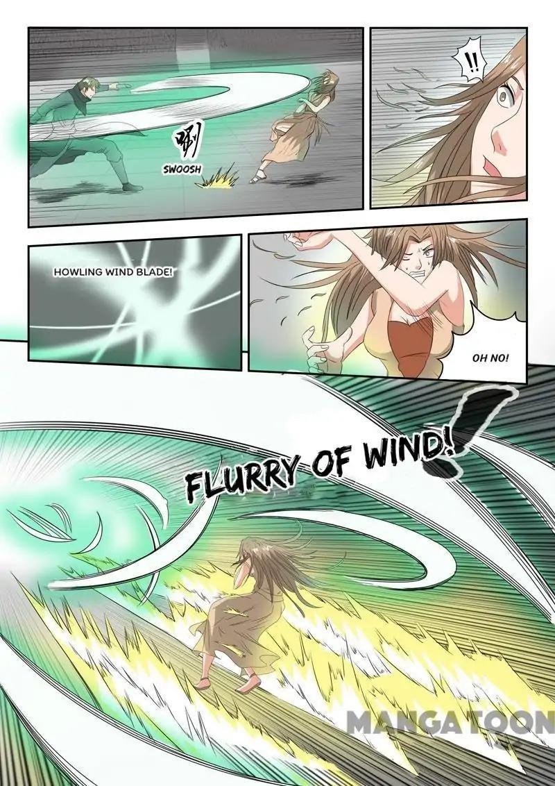Martial Master - chapter-118 - Page 1