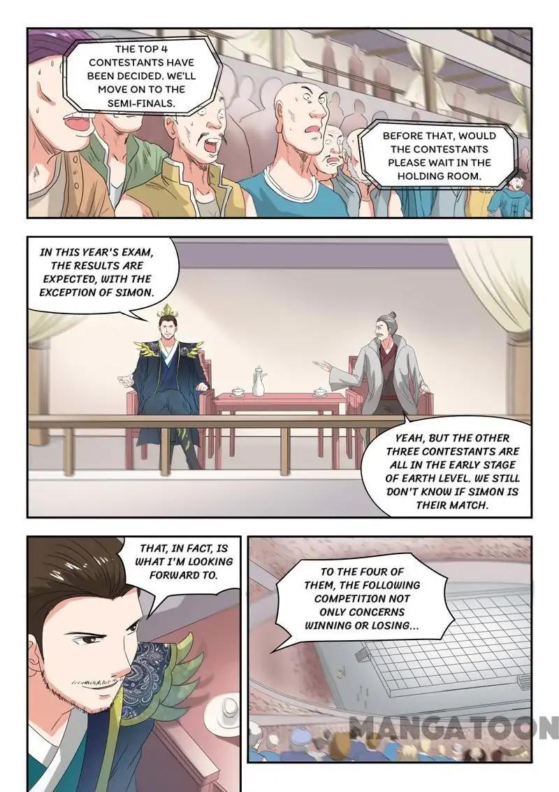 Martial Master - chapter-118 - Page 3